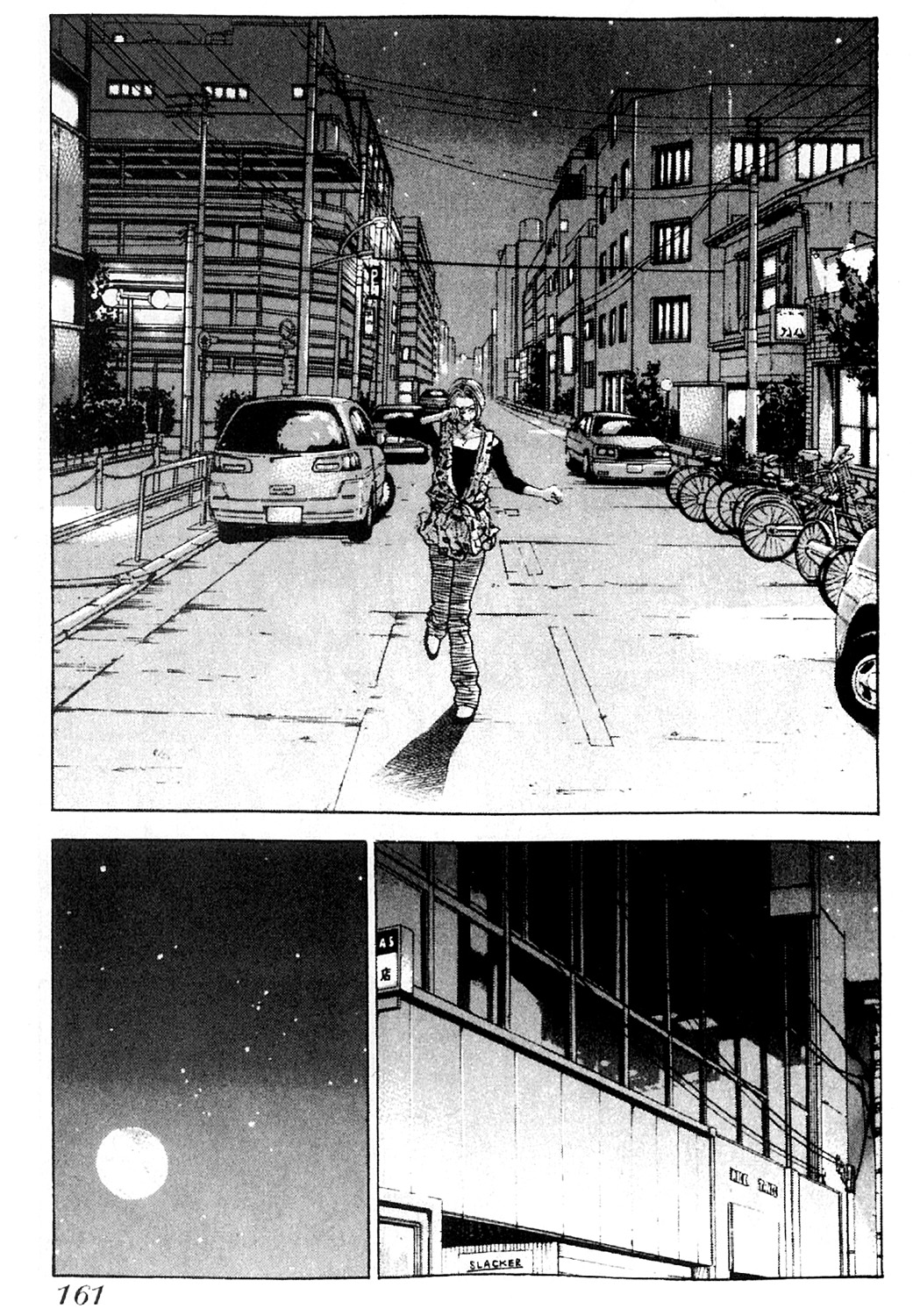 Read GANGKING FR Manga Online