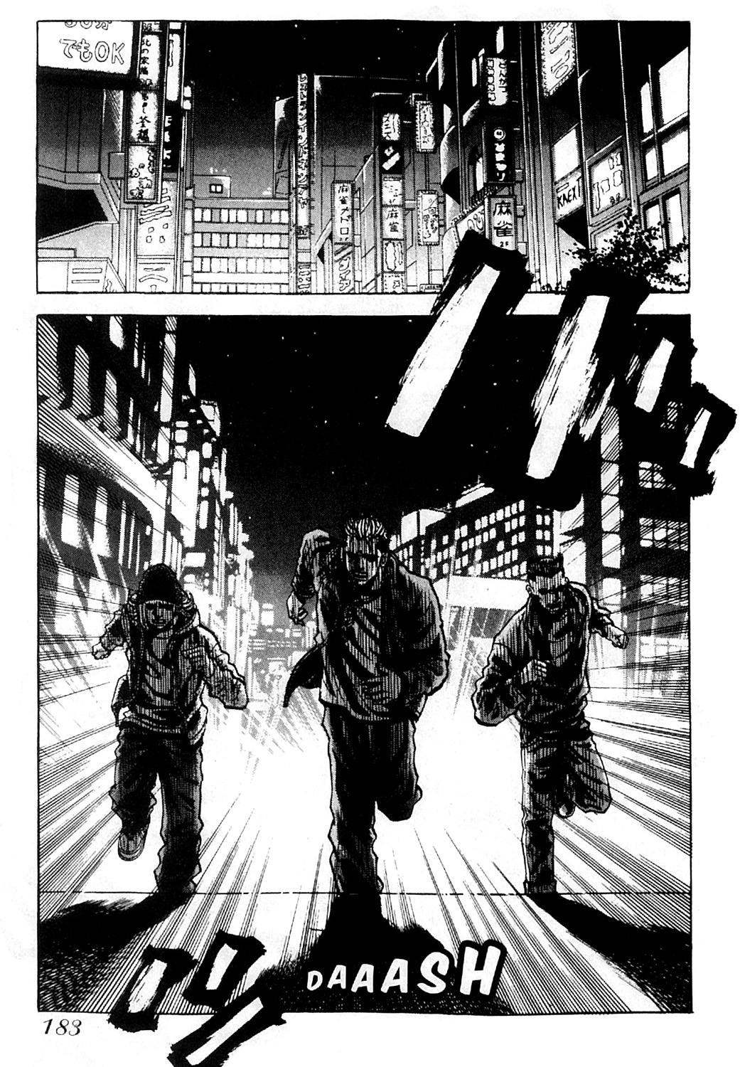 Read GANGKING FR Manga Online