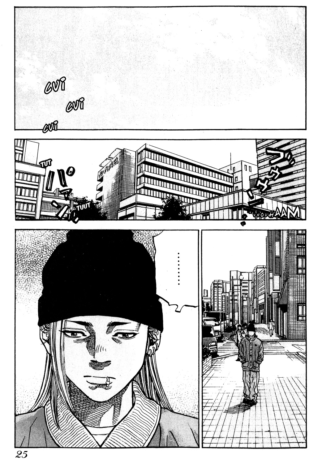 Read GANGKING FR Manga Online