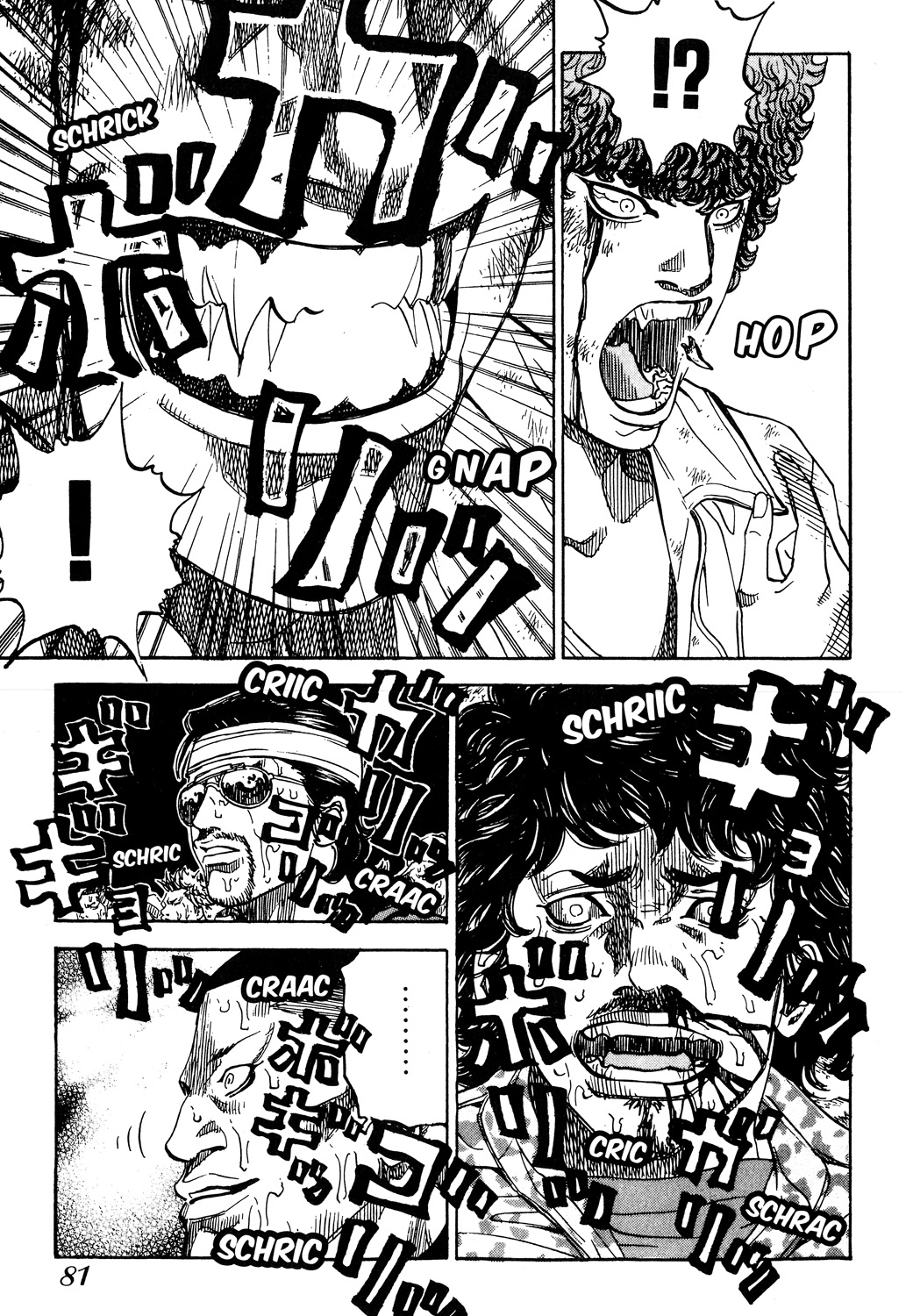 Read GANGKING FR Manga Online