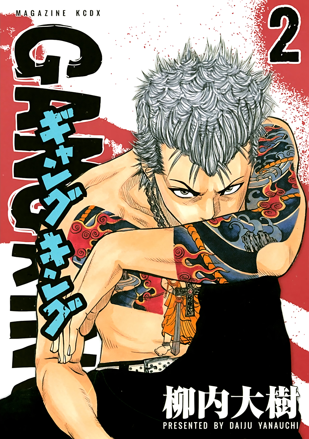 Read GANGKING FR Manga Online