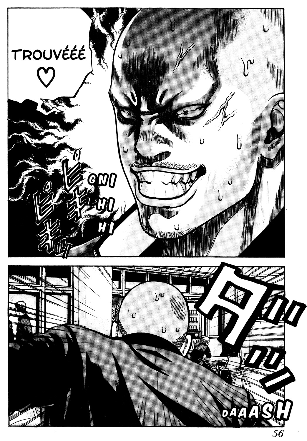 Read GANGKING FR Manga Online