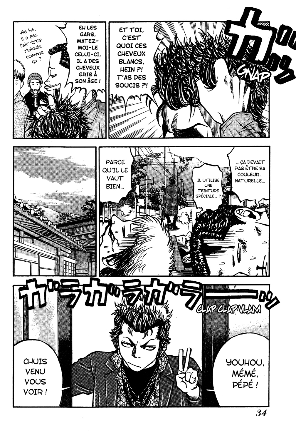 Read GANGKING FR Manga Online