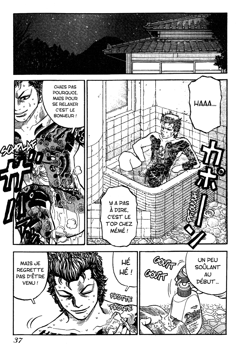 Read GANGKING FR Manga Online