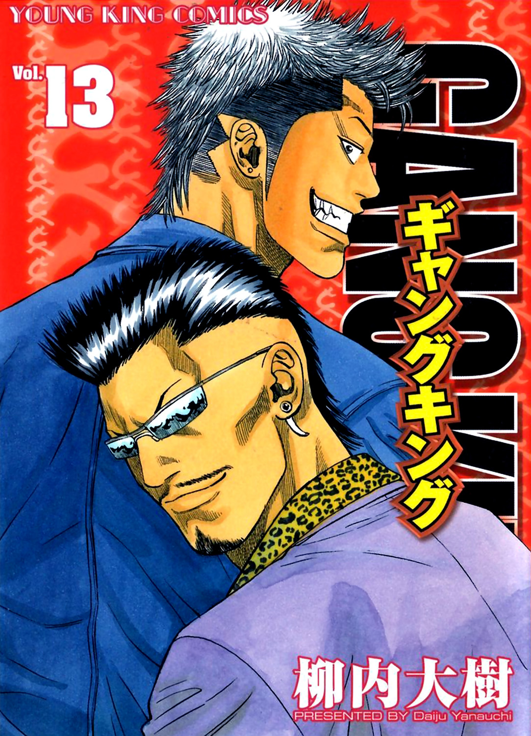 Read GANGKING FR Manga Online
