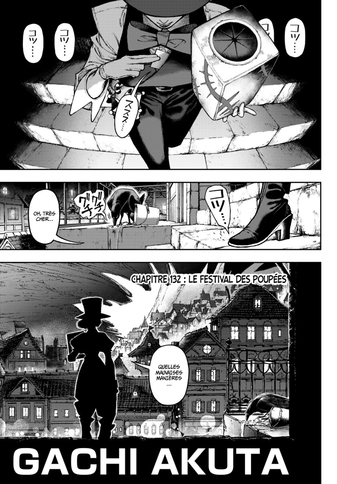Read Gachiakuta FR Manga Online