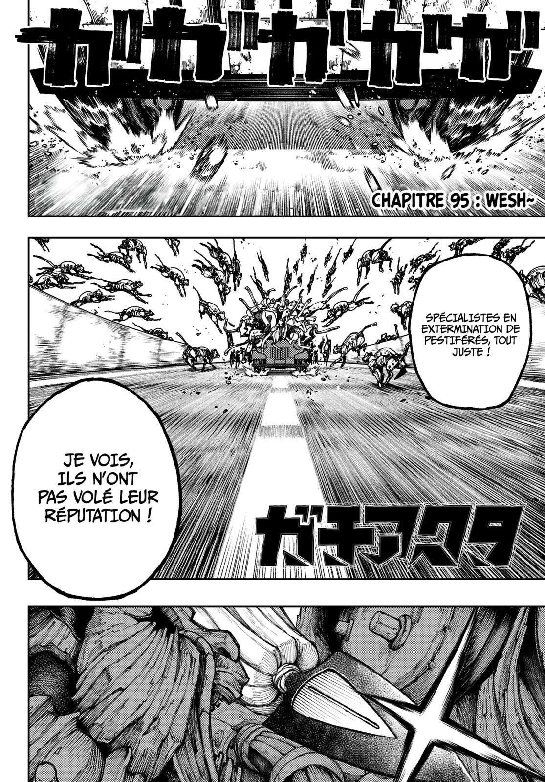 Read Gachiakuta FR Manga Online
