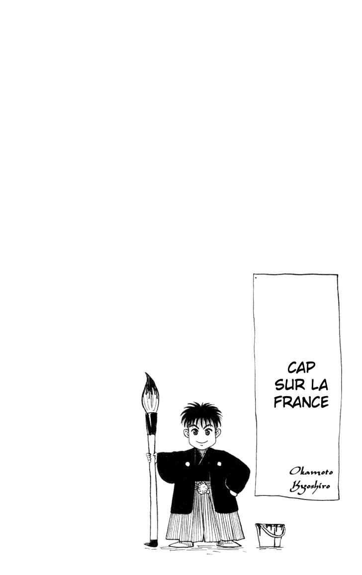Read HARELUYA II B0Y FR Manga Online