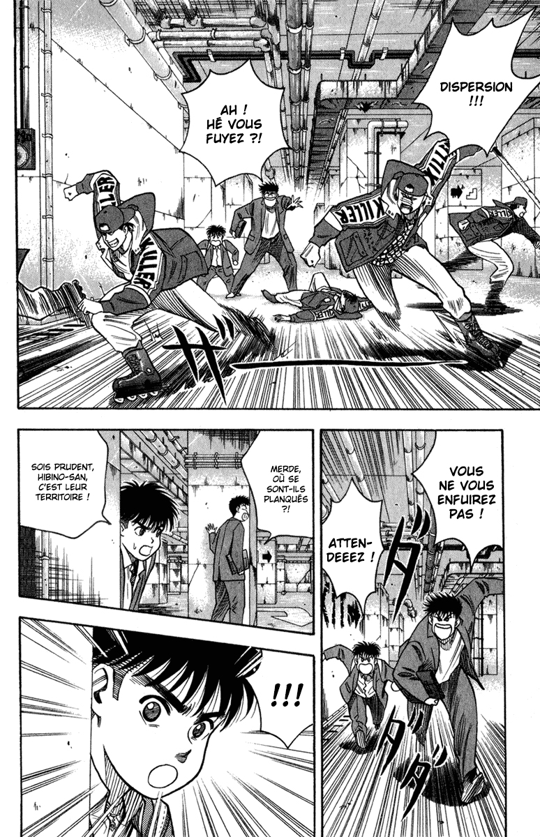 Read HARELUYA II B0Y FR Manga Online