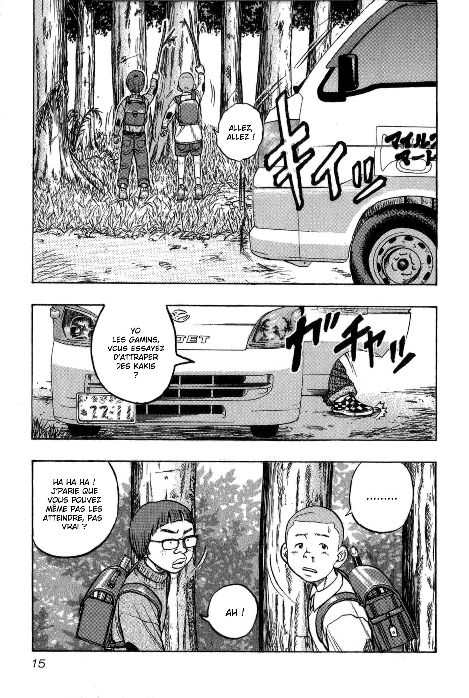 Read HARUMICHI FR Manga Online