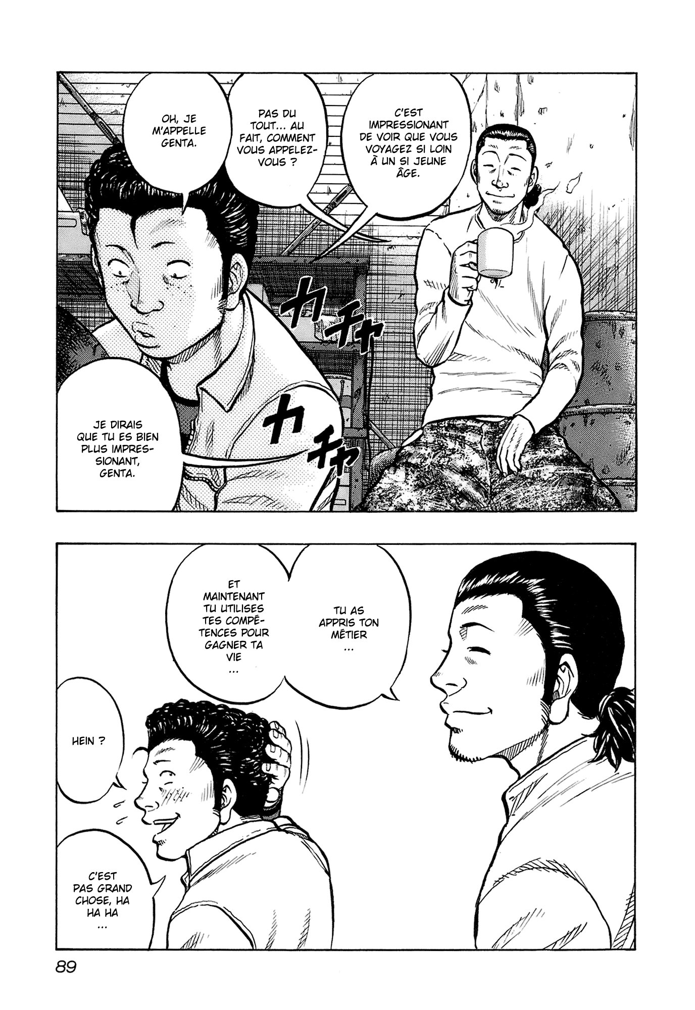 Read HARUMICHI FR Manga Online