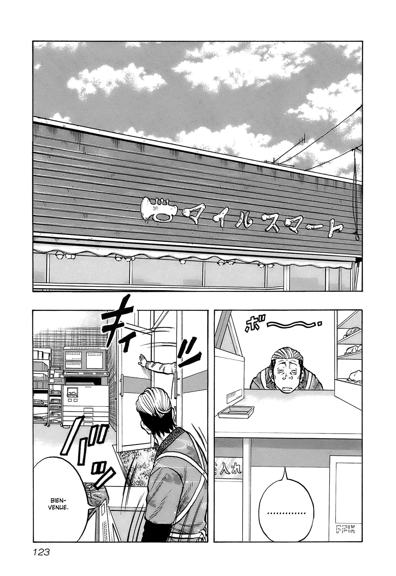 Read HARUMICHI FR Manga Online