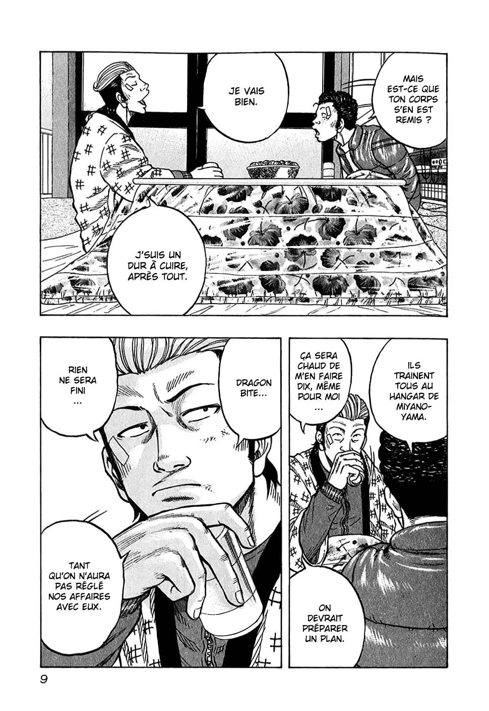 Read HARUMICHI FR Manga Online