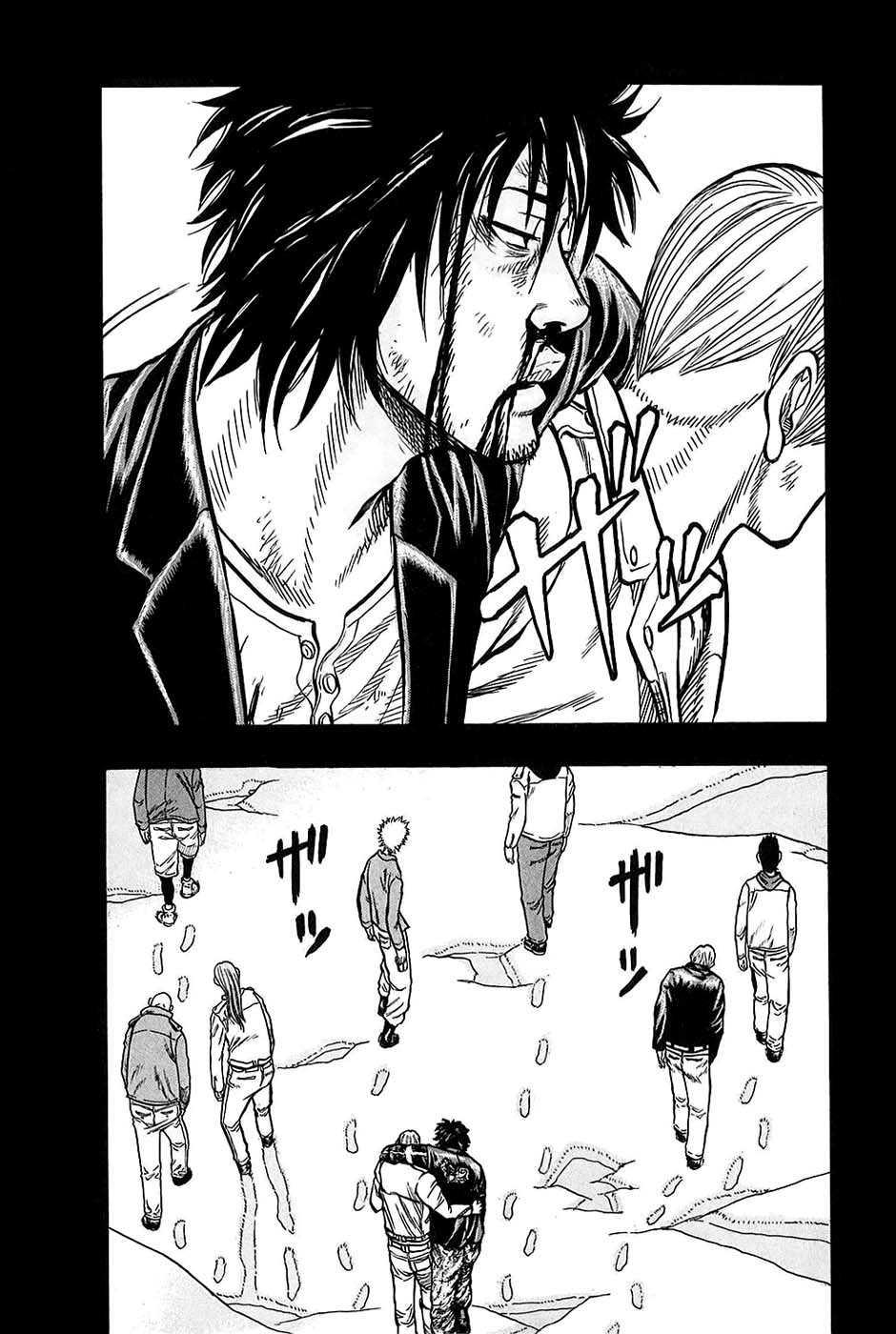 Read HARUMICHI FR Manga Online