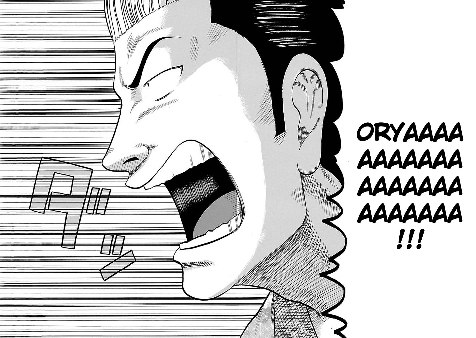 Read HARUMICHI FR Manga Online