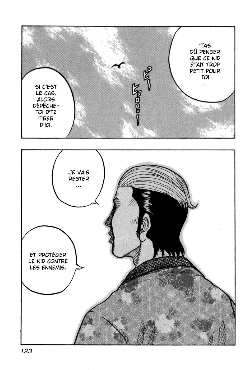 Read HARUMICHI FR Manga Online