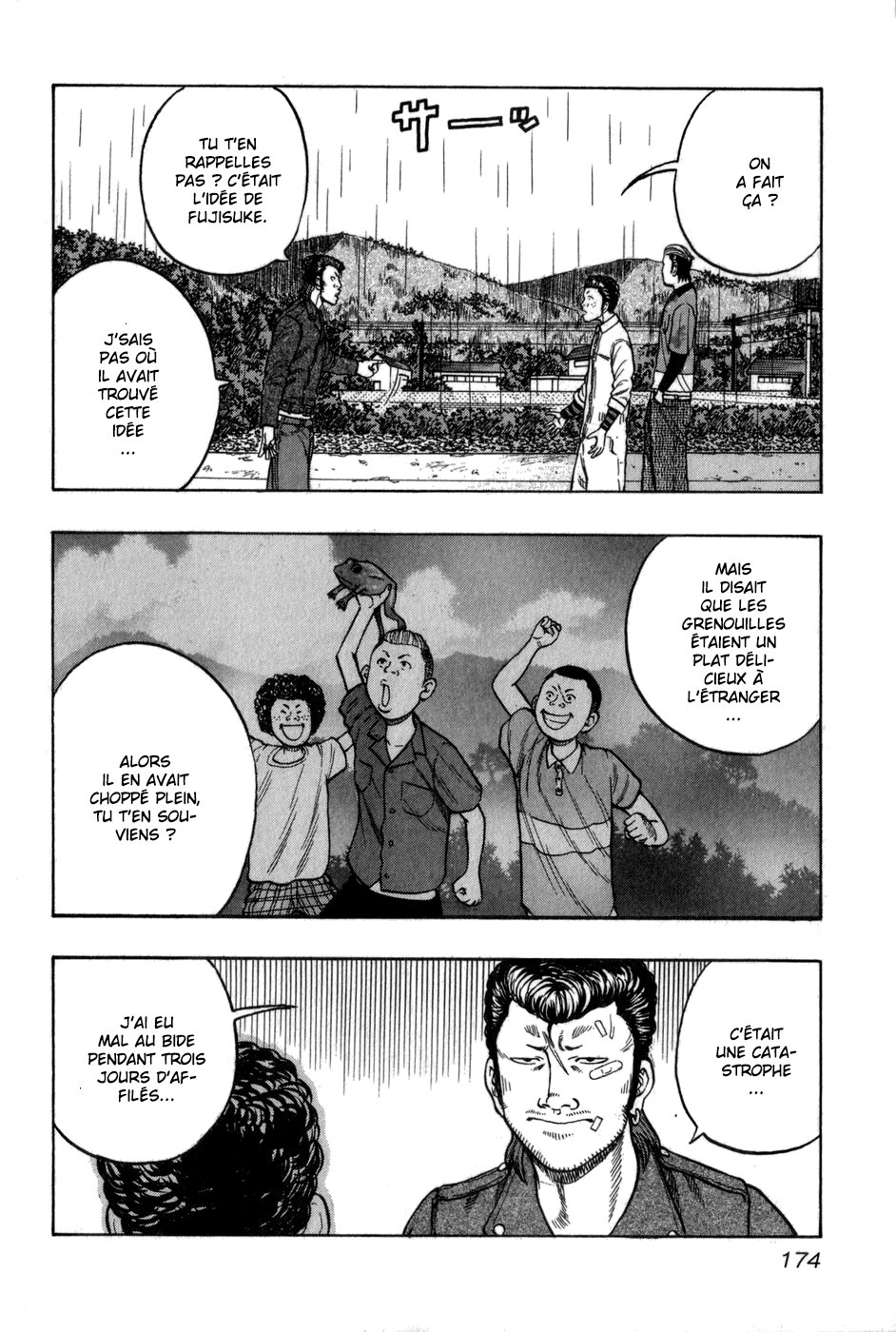 Read HARUMICHI FR Manga Online