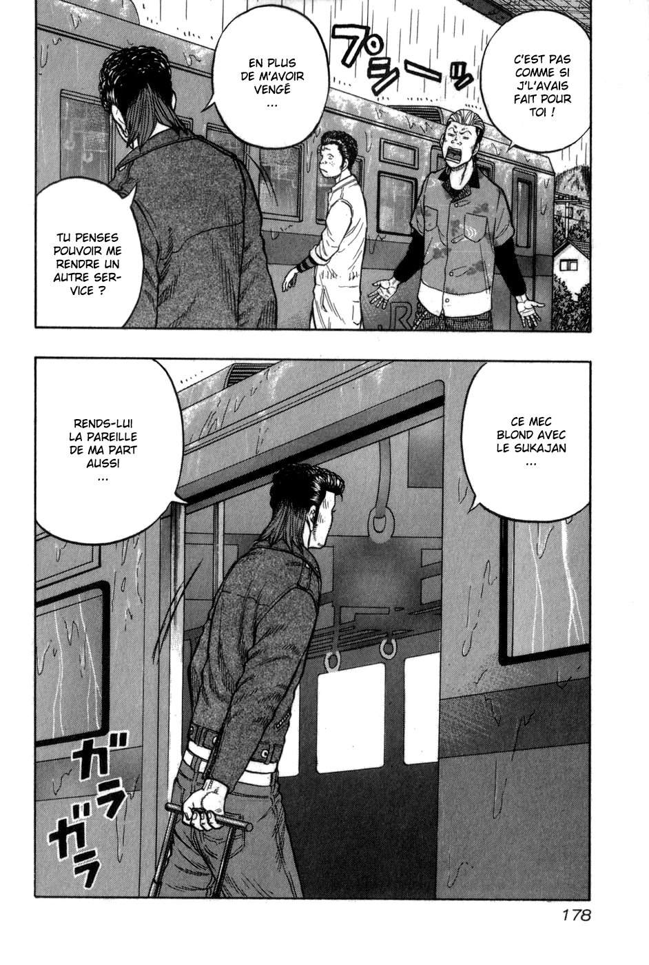 Read HARUMICHI FR Manga Online