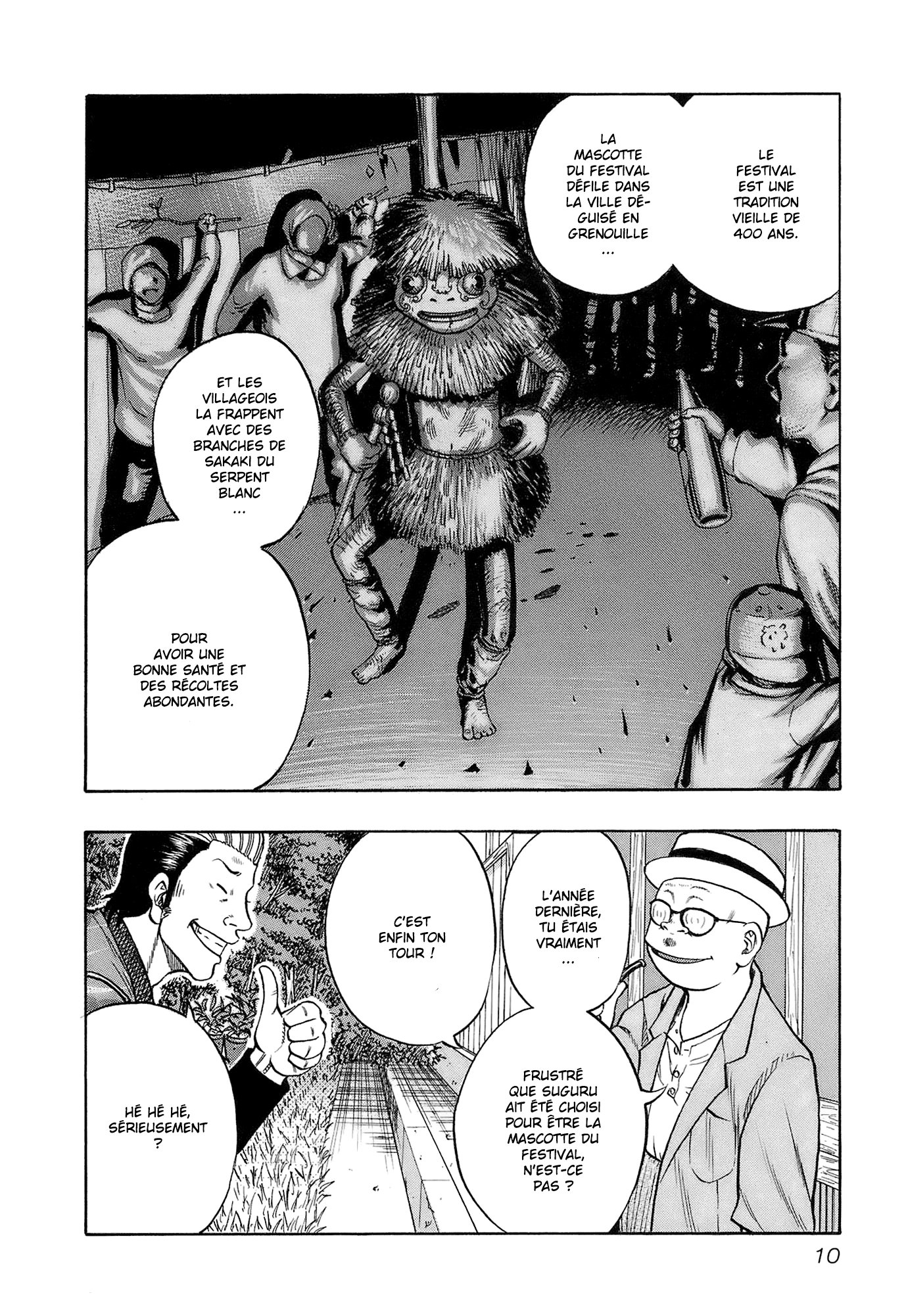 Read HARUMICHI FR Manga Online