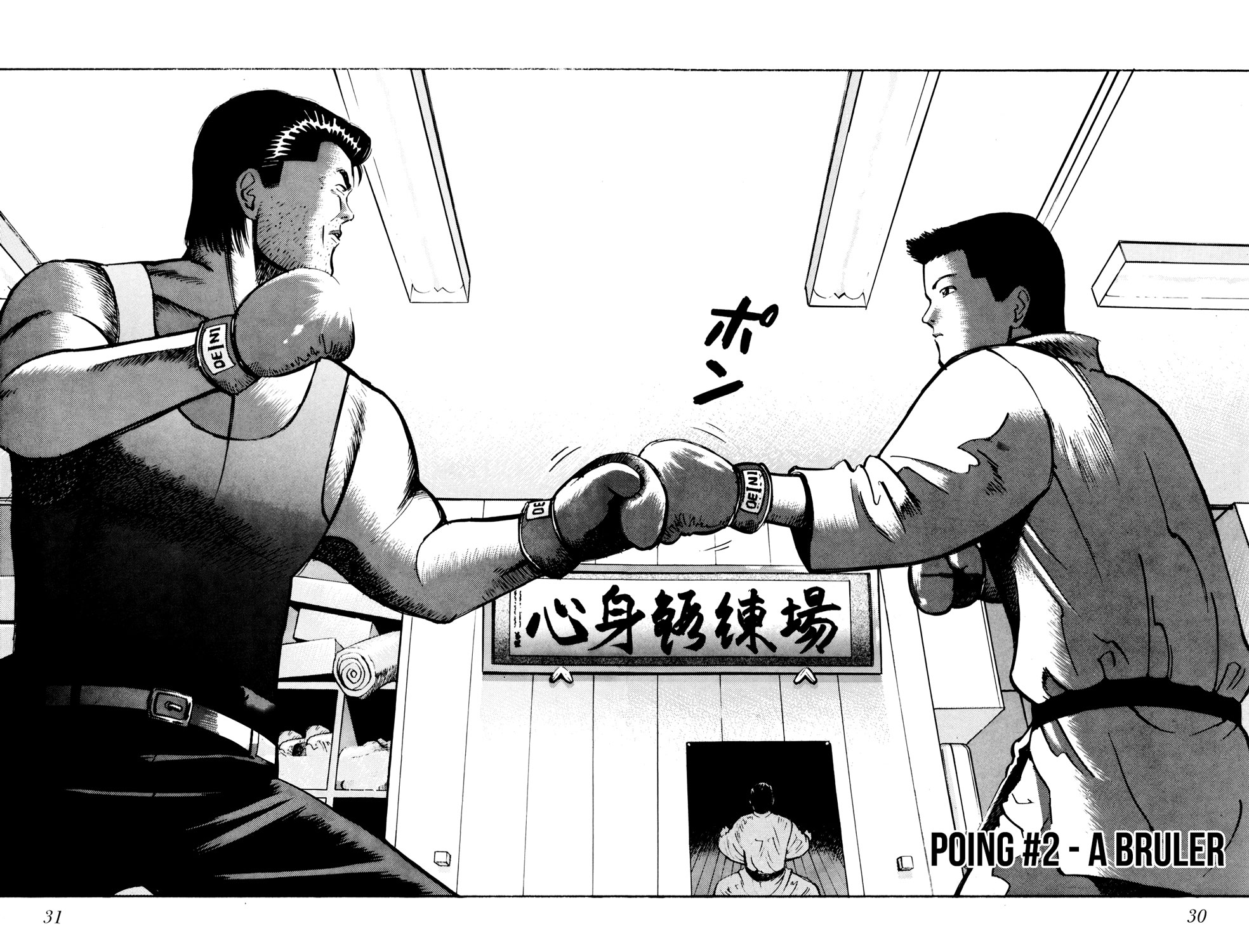 Read Ichi the Witch FR Manga Online