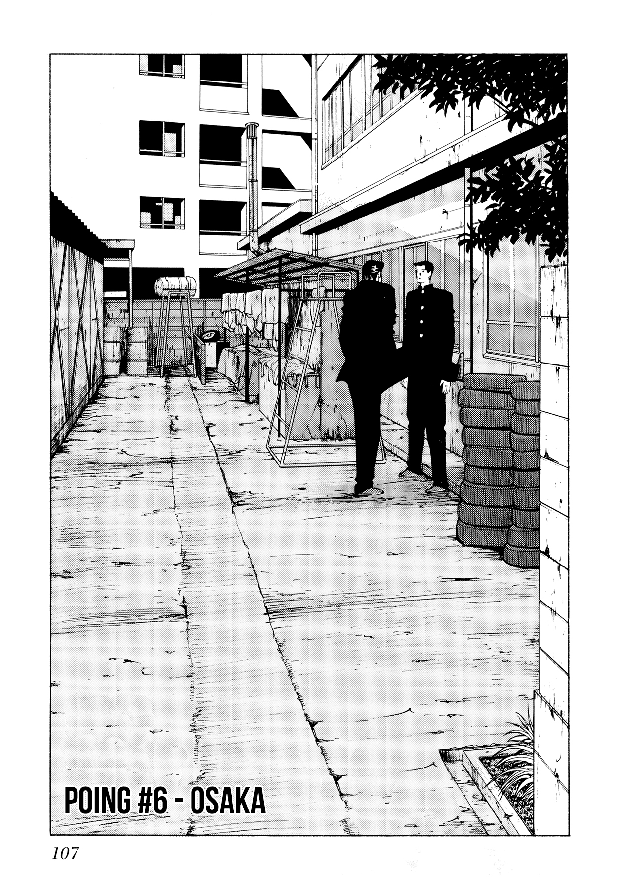Read Ichi the Witch FR Manga Online