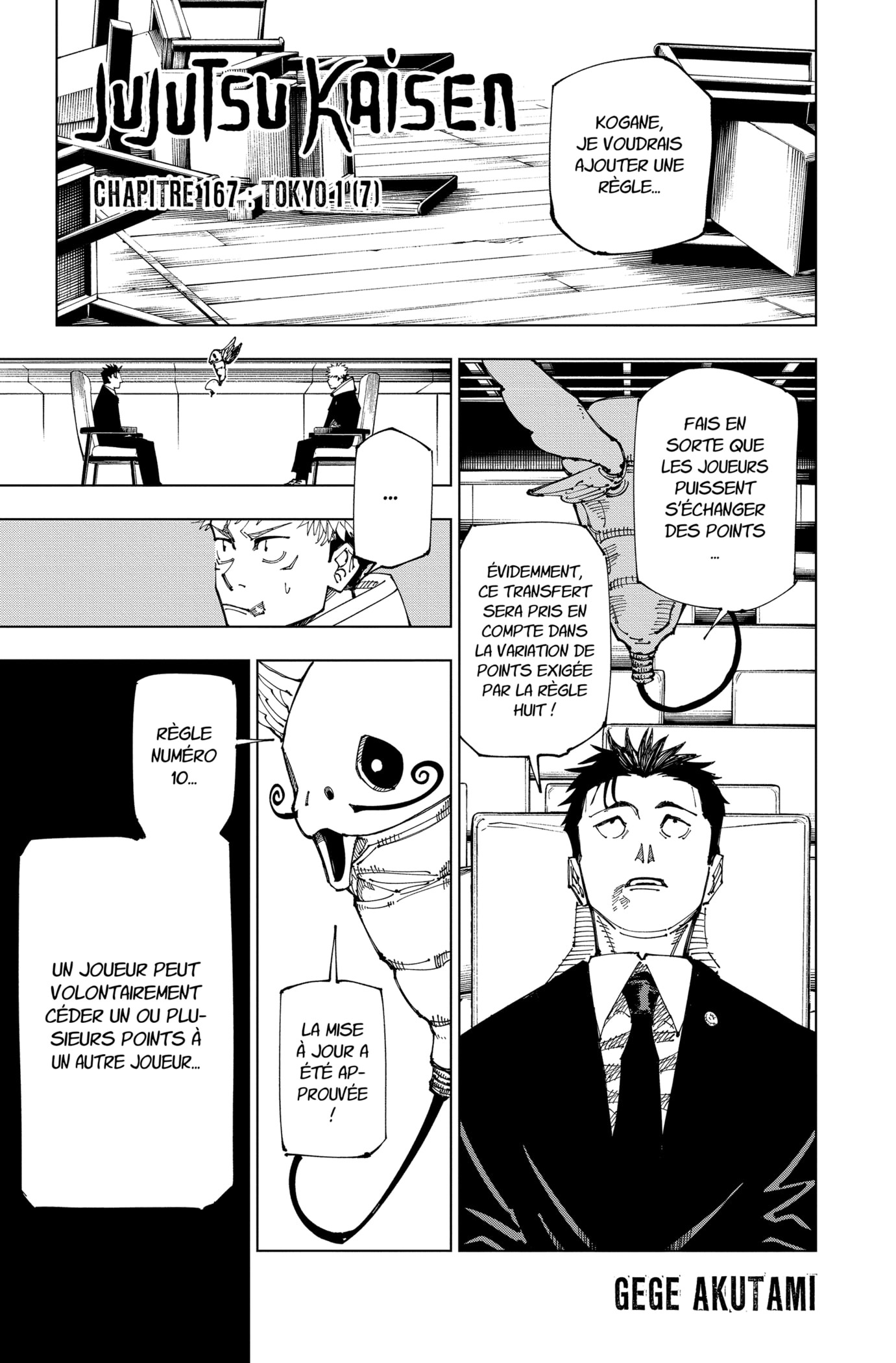 Read Jujutsu Kaisen FR Manga Online