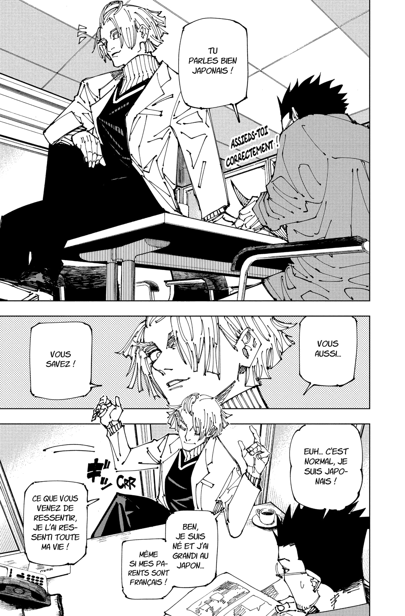 Read Jujutsu Kaisen FR Manga Online
