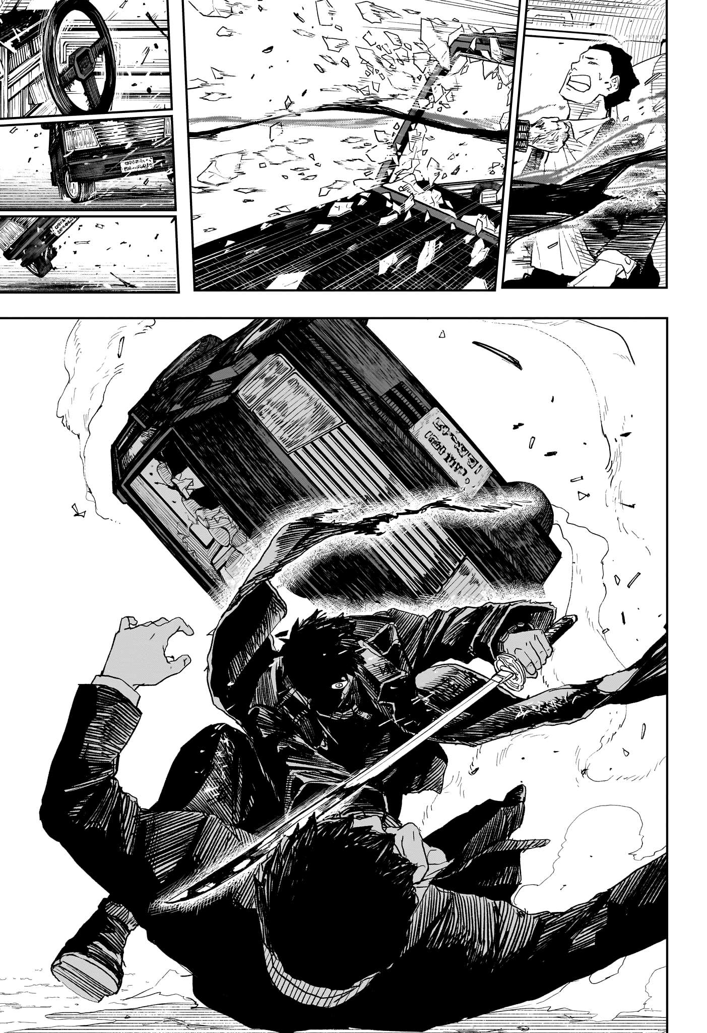 Read Kagurabachi FR Manga Online
