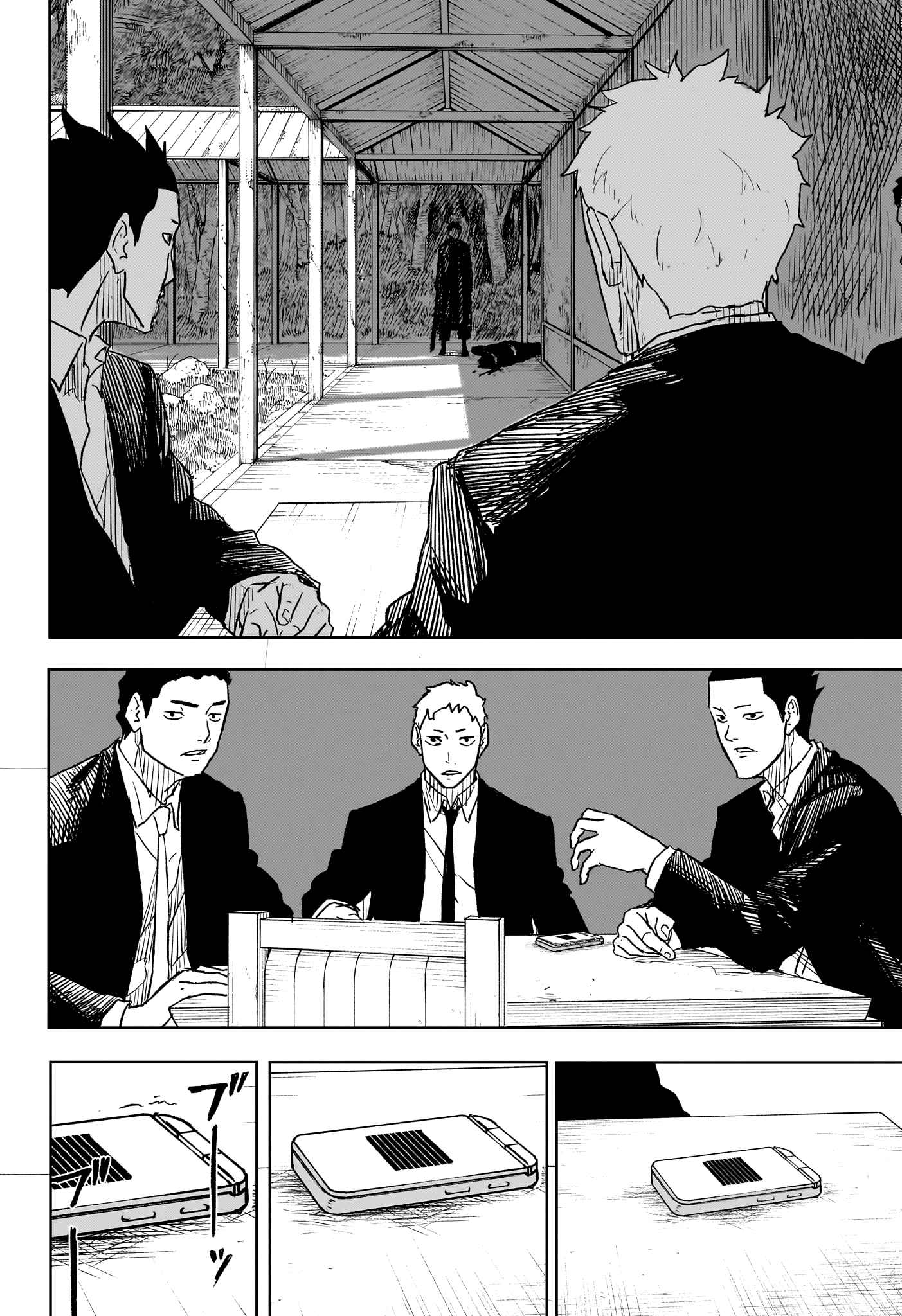 Read Kagurabachi FR Manga Online