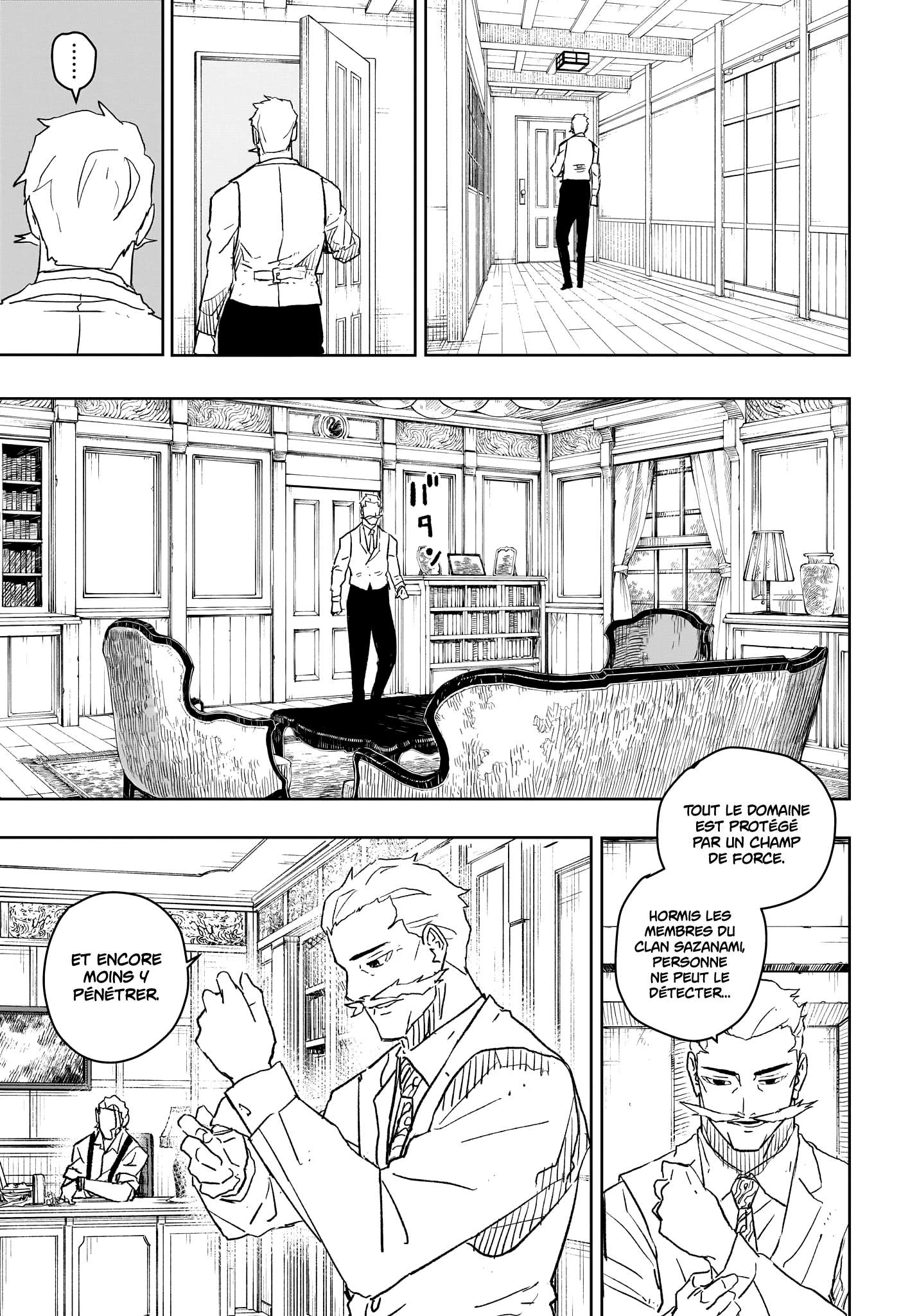 Read Kagurabachi FR Manga Online