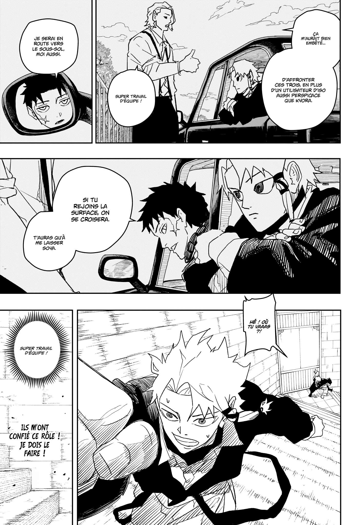 Read Kagurabachi FR Manga Online
