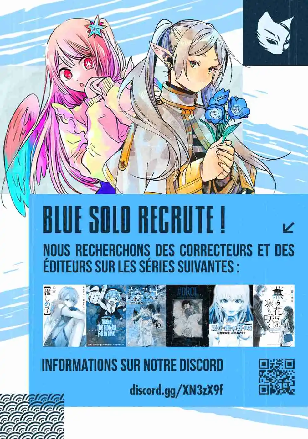 Read Kagurabachi FR Manga Online