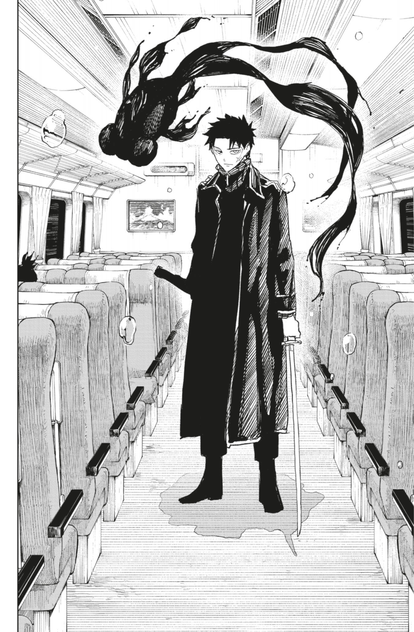 Read Kagurabachi FR Manga Online