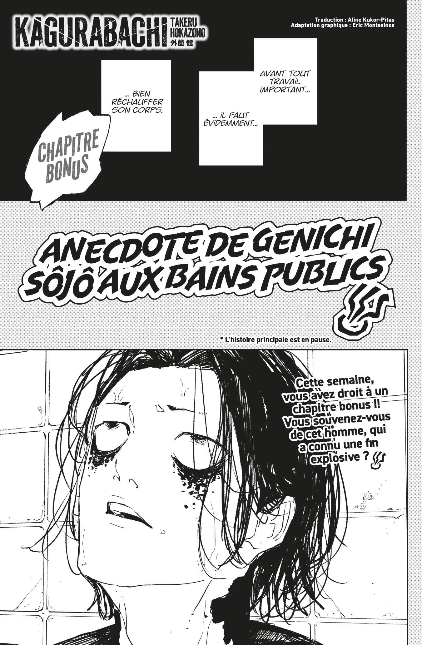 Read Kagurabachi FR Manga Online