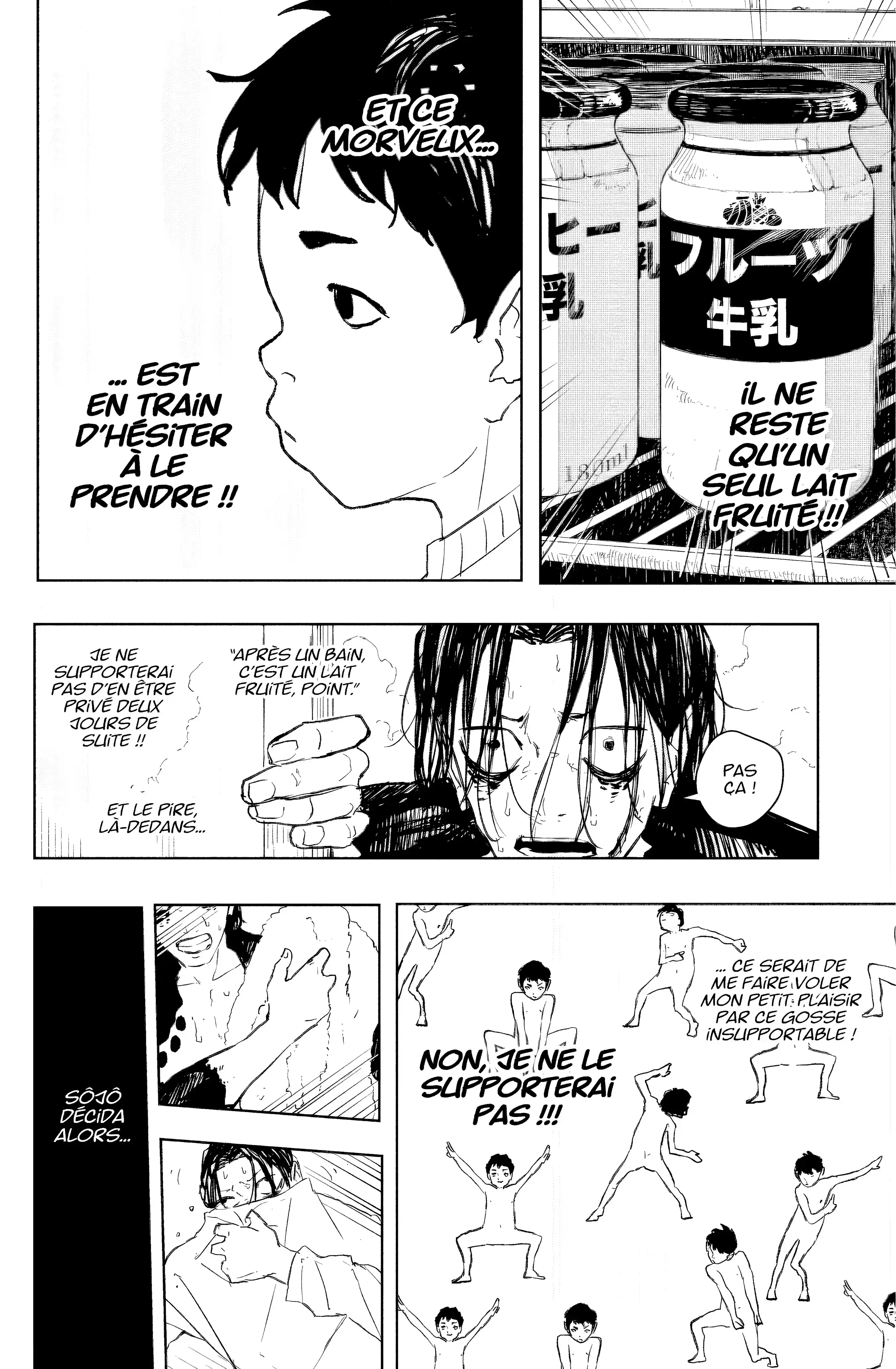 Read Kagurabachi FR Manga Online