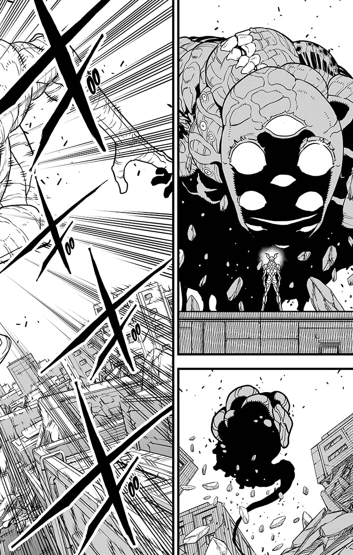Read Kaiju No. 8 FR Manga Online