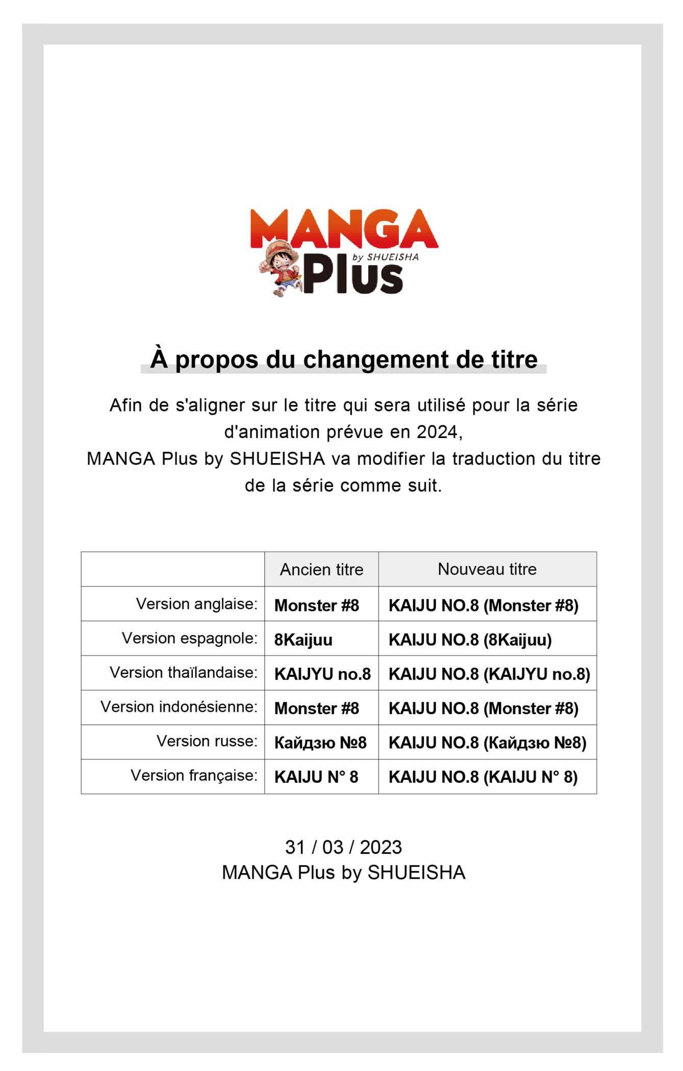 Read Kaiju No. 8 FR Manga Online