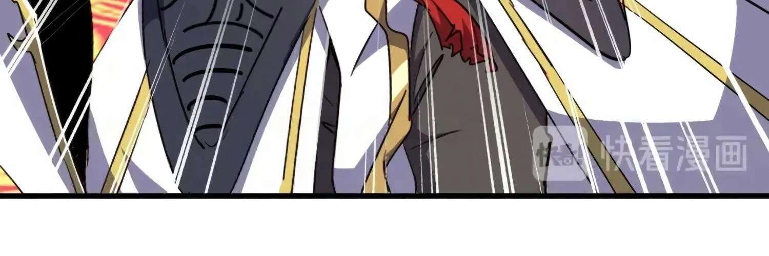 Read Magic Emperor FR Manga Online