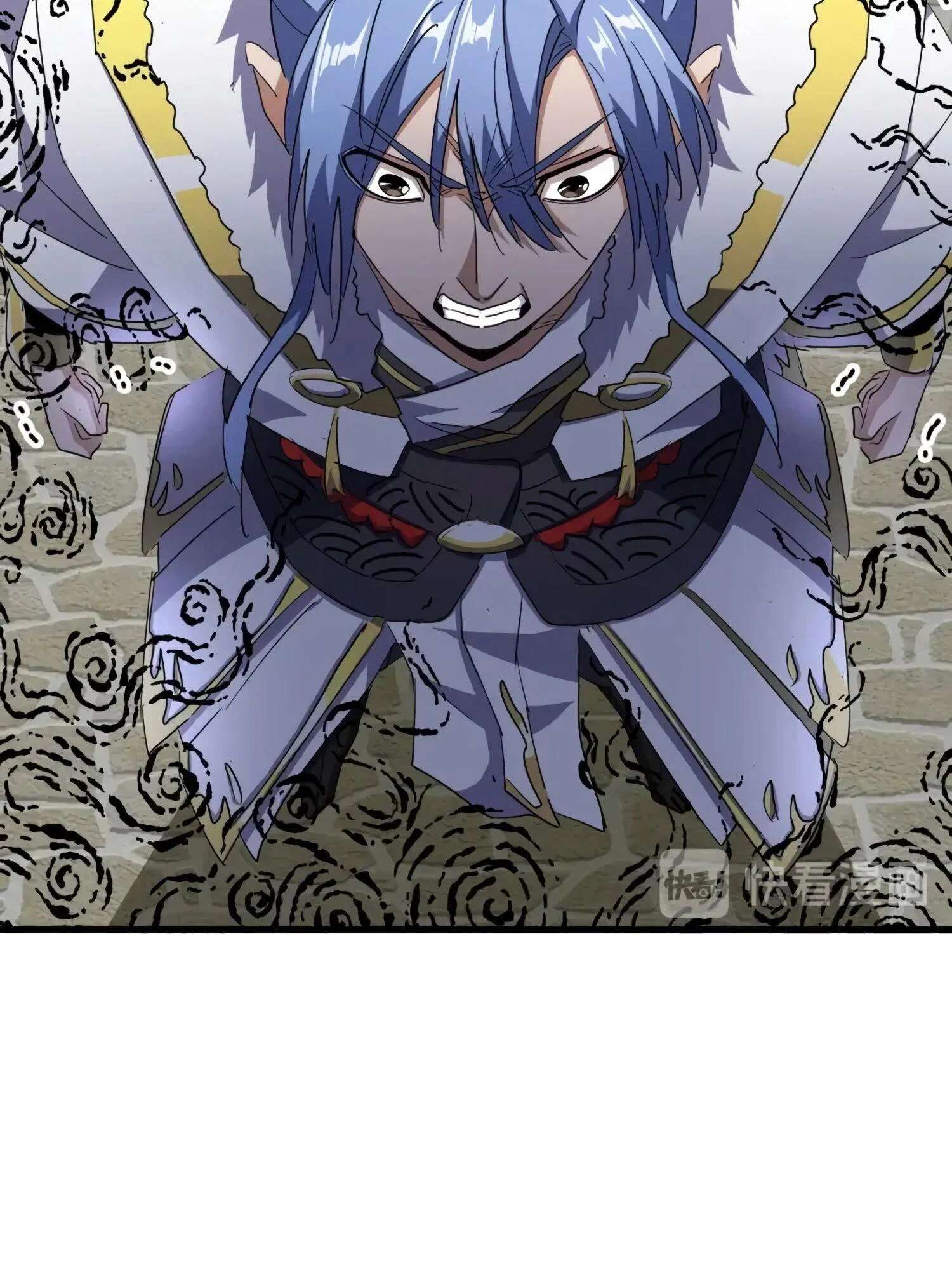 Read Magic Emperor FR Manga Online