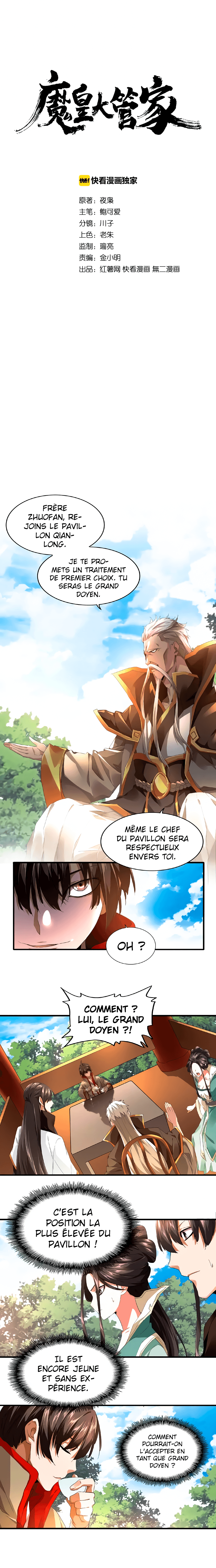 Read Magic Emperor FR Manga Online