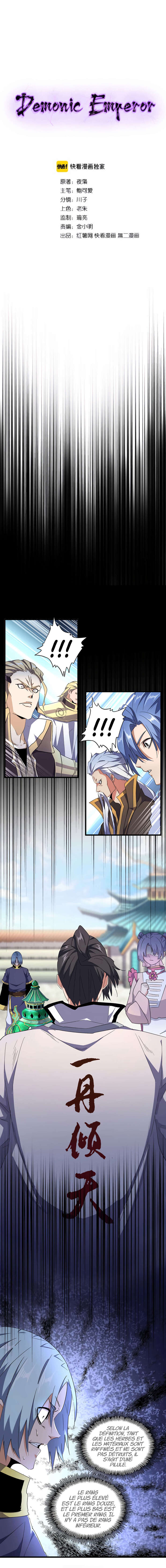 Read Magic Emperor FR Manga Online