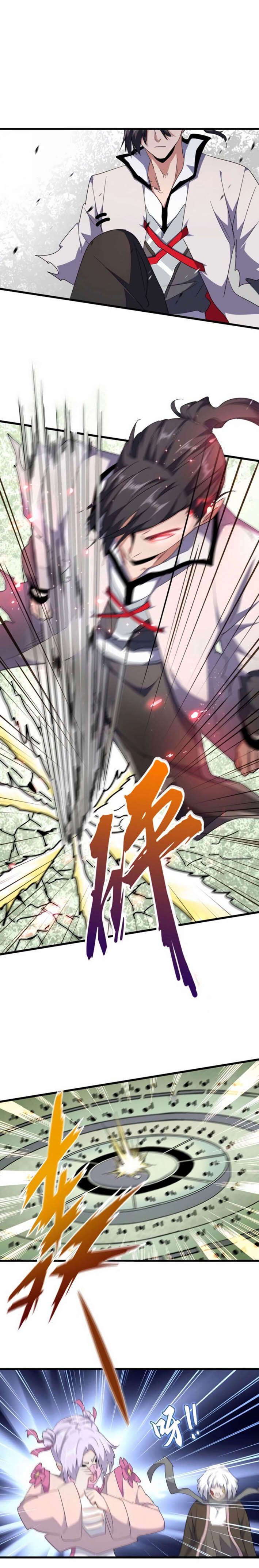 Read Magic Emperor FR Manga Online