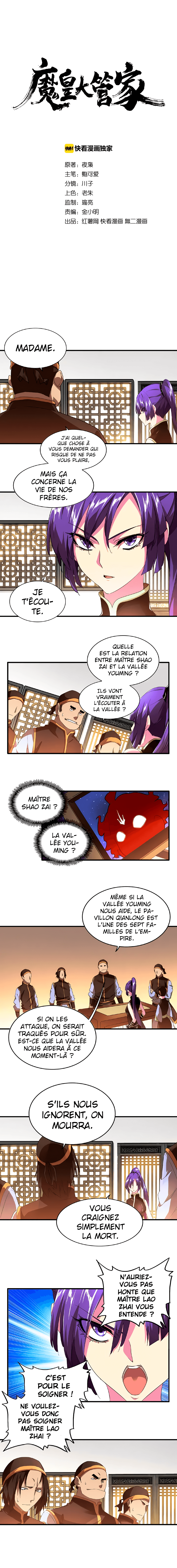 Read Magic Emperor FR Manga Online