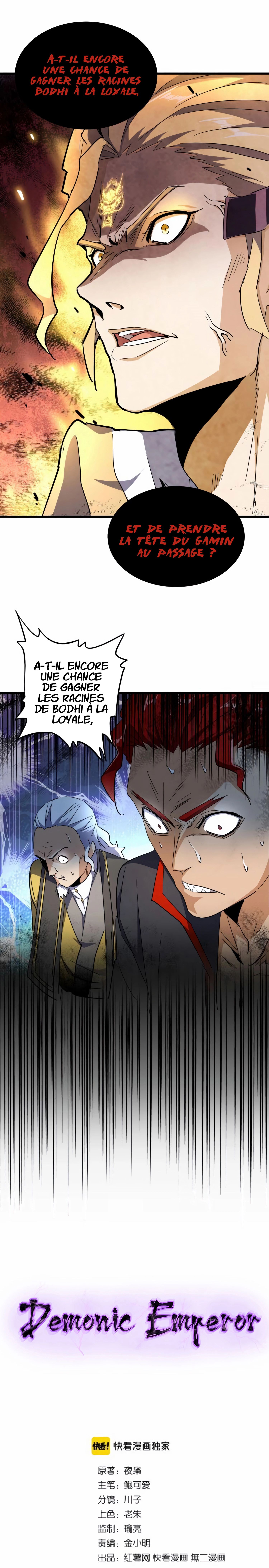 Read Magic Emperor FR Manga Online