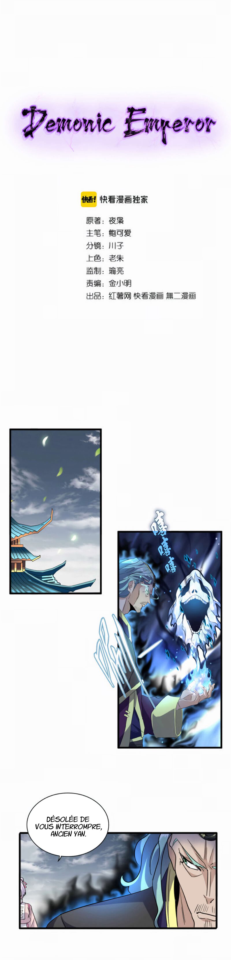 Read Magic Emperor FR Manga Online