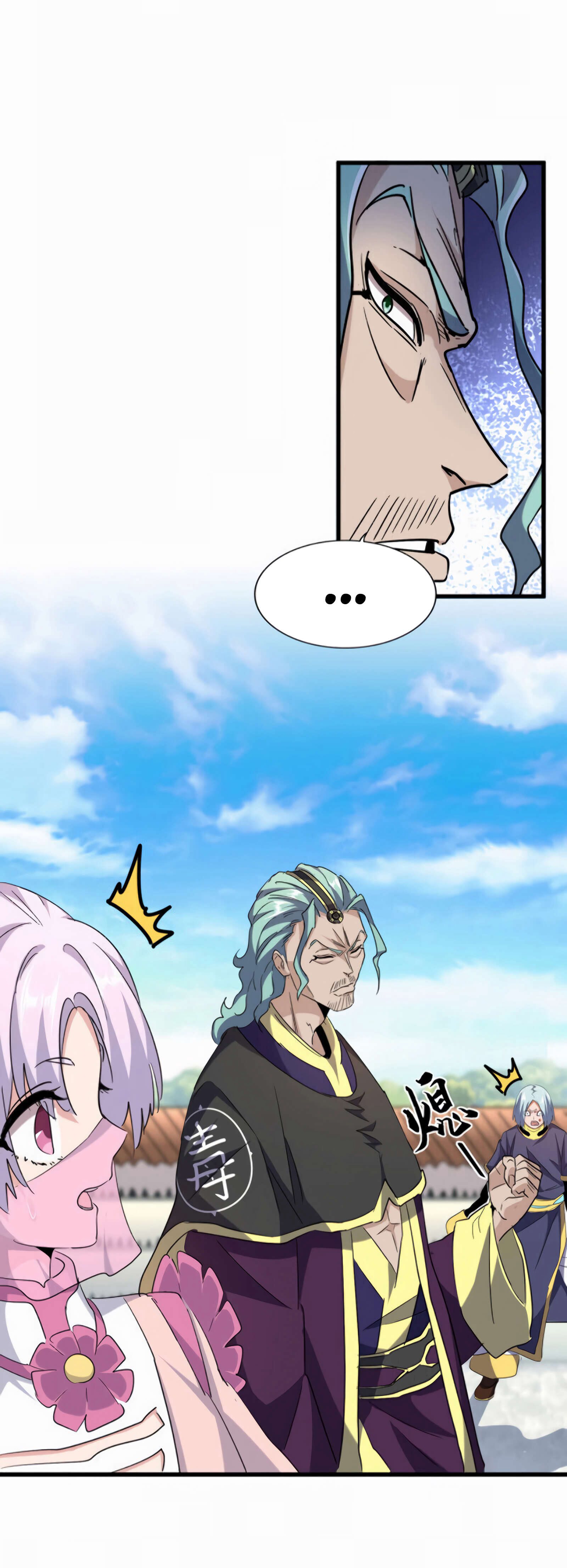 Read Magic Emperor FR Manga Online