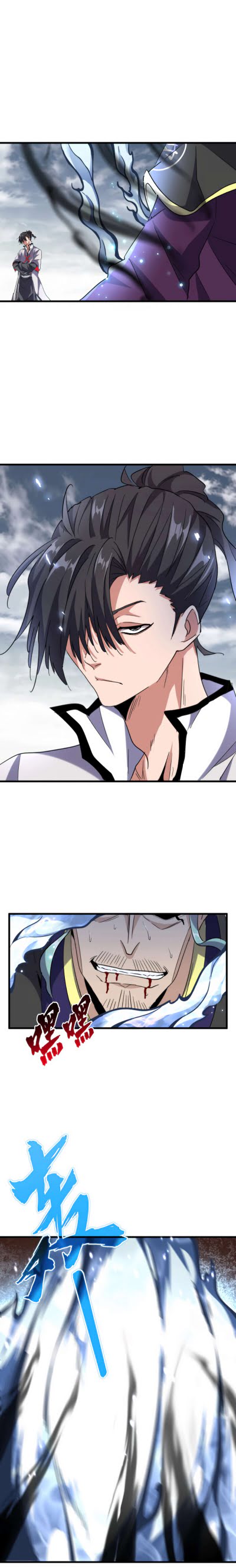 Read Magic Emperor FR Manga Online