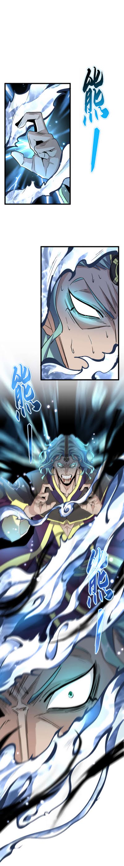 Read Magic Emperor FR Manga Online