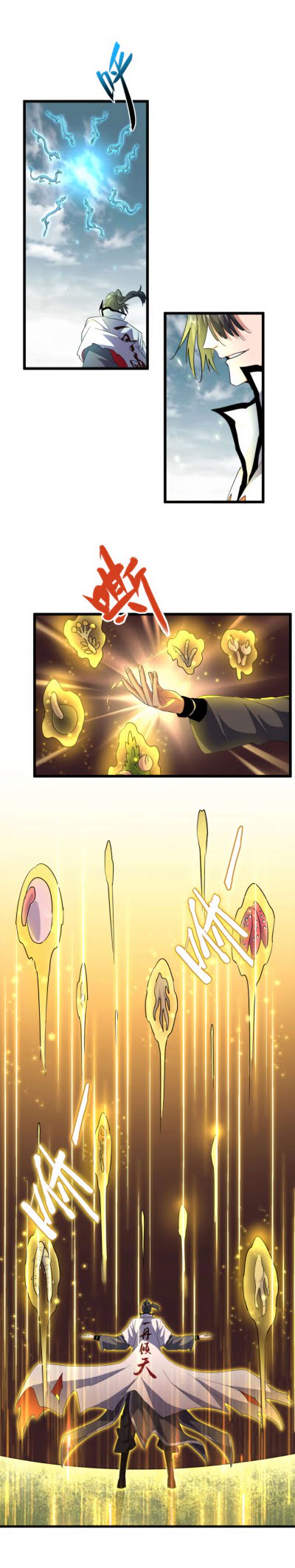 Read Magic Emperor FR Manga Online