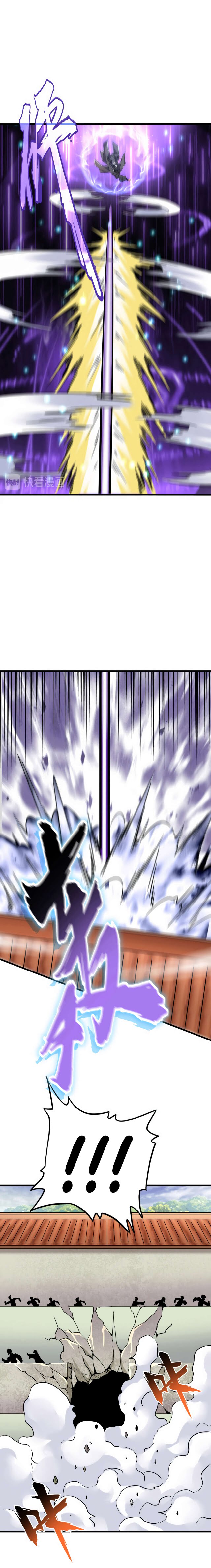 Read Magic Emperor FR Manga Online